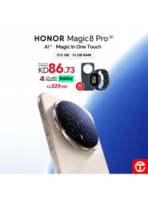 Offers On HONOR Magic8 Pro