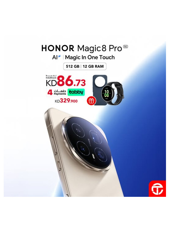عروض علىHONOR Magic8 Pro