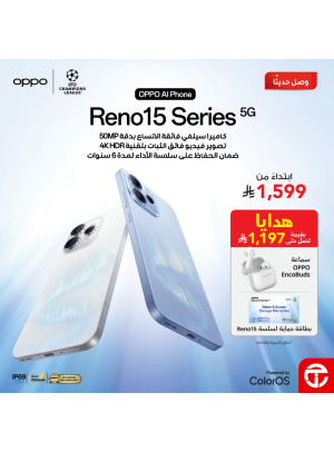 New Arrival - Oppo Reno 15 Smartphone