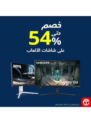 Up to 54% Discount on Gaming Monitors