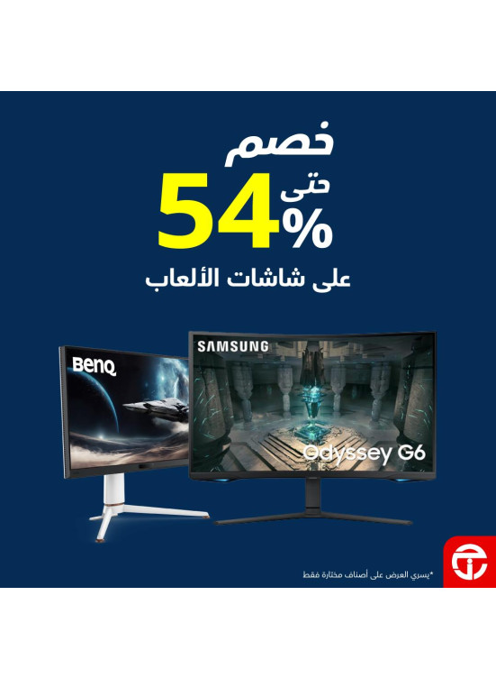 Up to 54% Discount on Gaming Monitors