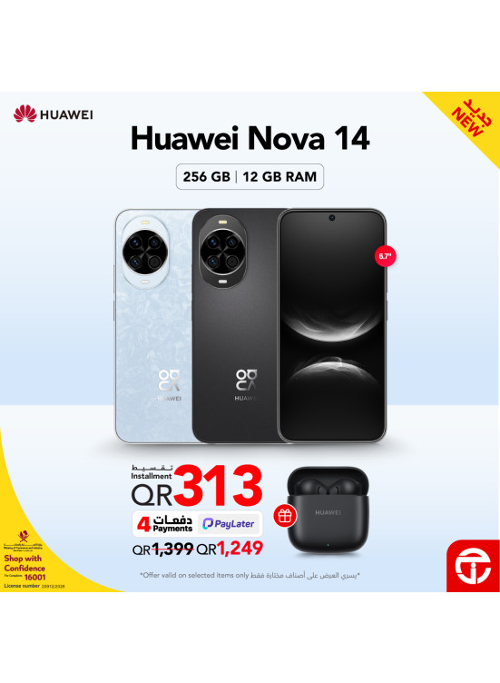 متوفر الآن - هاتف Huawei Nova 14