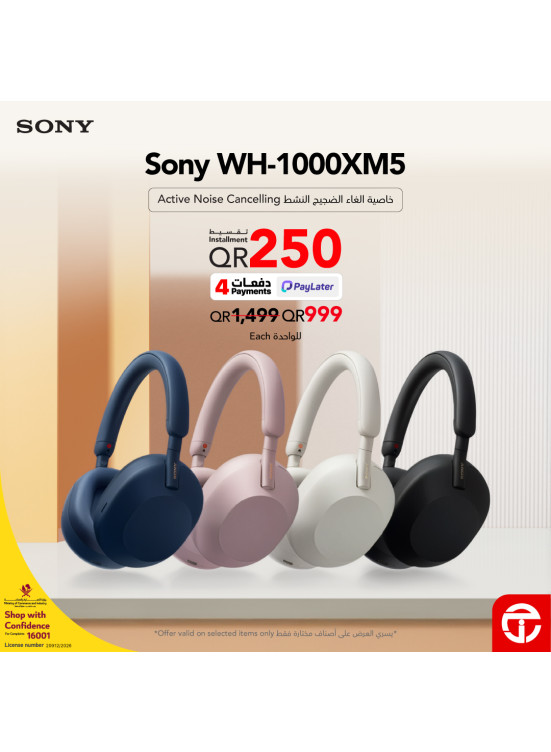 Great Price on Sony WH-1000XM5 Headphones