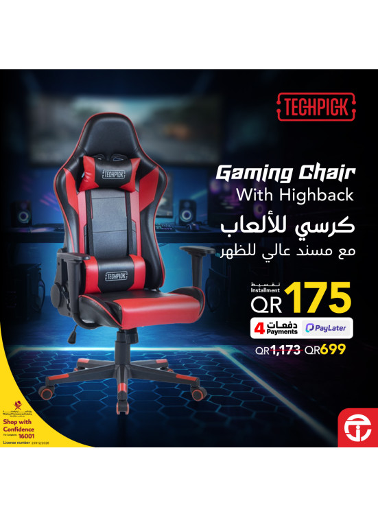 Great Price on Techpick Gaming Chair