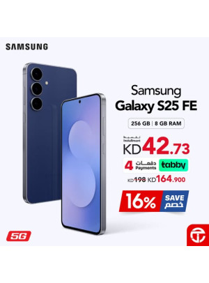 Save up to 16% on Galaxy S25 FE