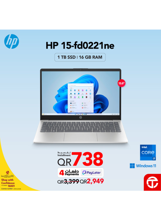 سعر مميز على لابتوب Hp Notebook
