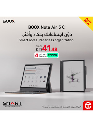 وصل حديثًا - BOOX Note Air5 C