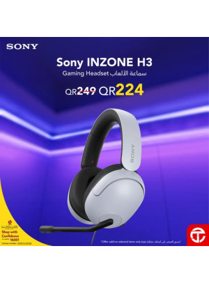 سعر رائع على سماعة الألعاب الرأسية Sony Advanced