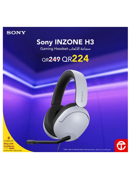 Great Price on Sony Advanced Gaming Headset