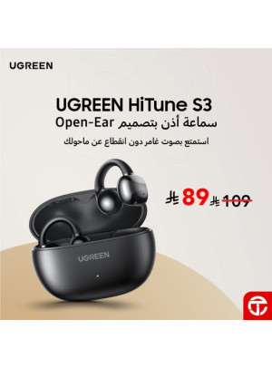 خصم 18% على السماعة اللاسلكية Ugreen HiTune S3