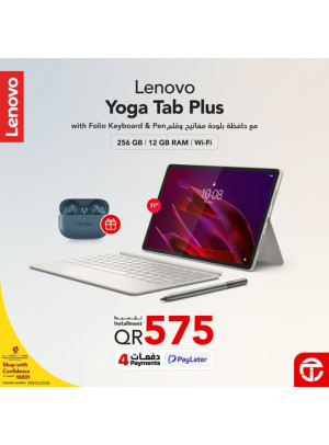 New Arrival - Lenovo Yoga Tab Plus Tablet