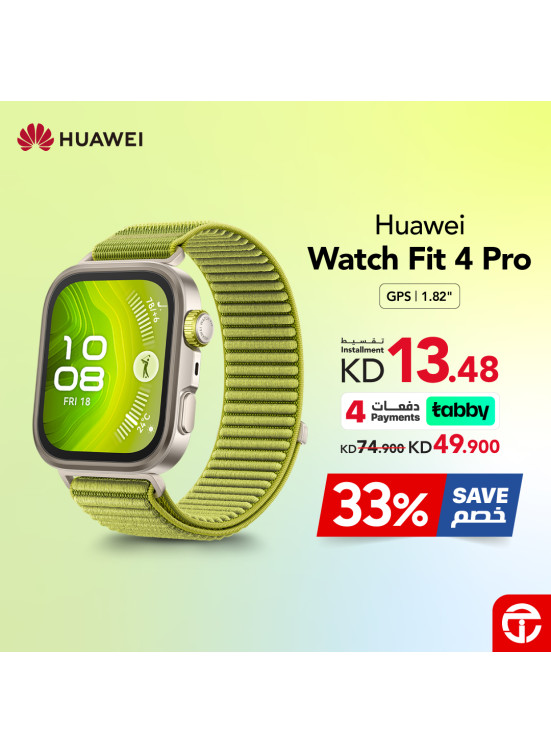 Save Up To 33% on HUAWEI WATCH FIT 4 Series
