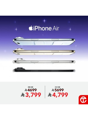 عروض رمضان على iPhone Air
