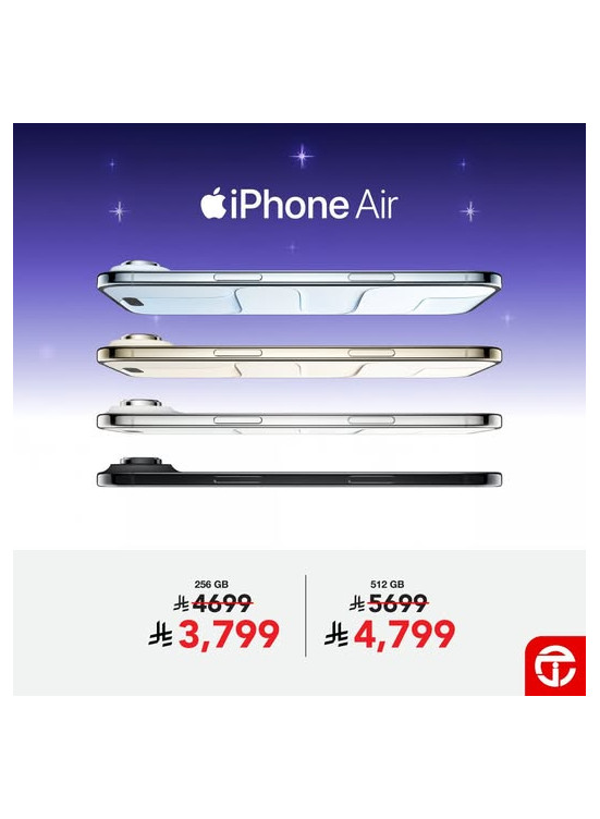 Ramadan Offers on iPhone Air