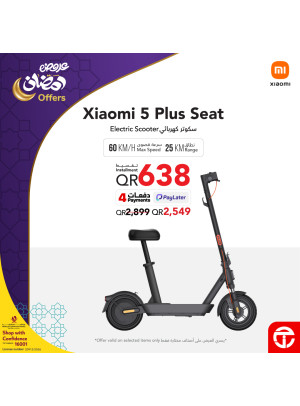 Great Price on Xiaomi Electric Scooters