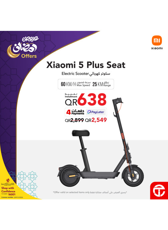 Great Price on Xiaomi Electric Scooters