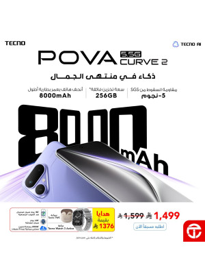 اطلب مسبقًا الآن - هاتف Tecno Pova Curve 2 الذكي