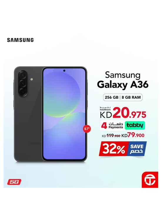 خصم علي 32% على Samsung Galaxy A36