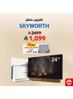 Save Up to 56% on Skyworth Portable Smart Tvs