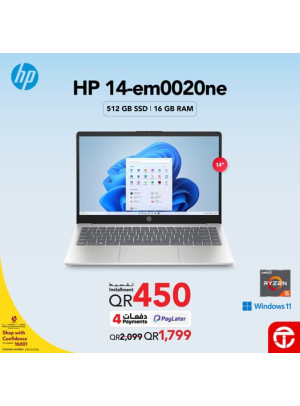 Great Price on HP Laptop
