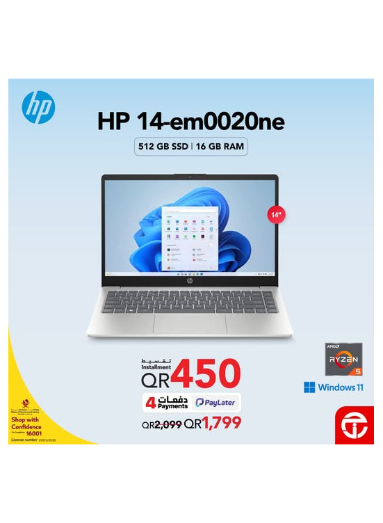 Great Price on HP Laptop