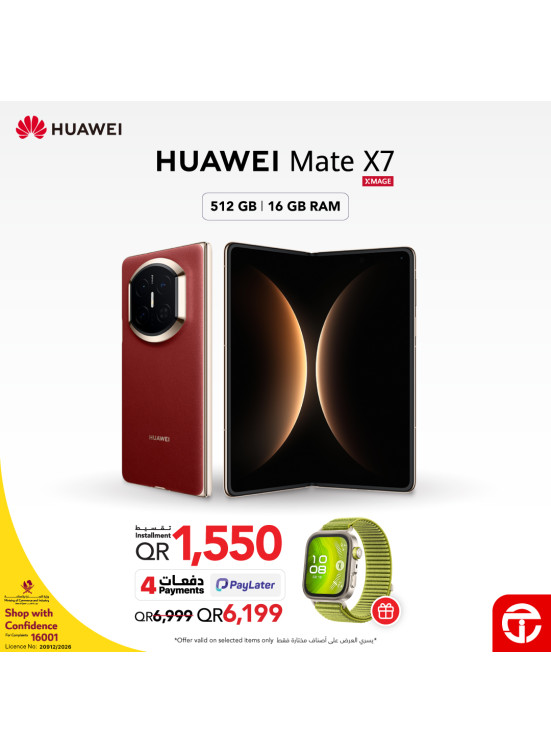 أسعار رائعة على منتجات Huawei