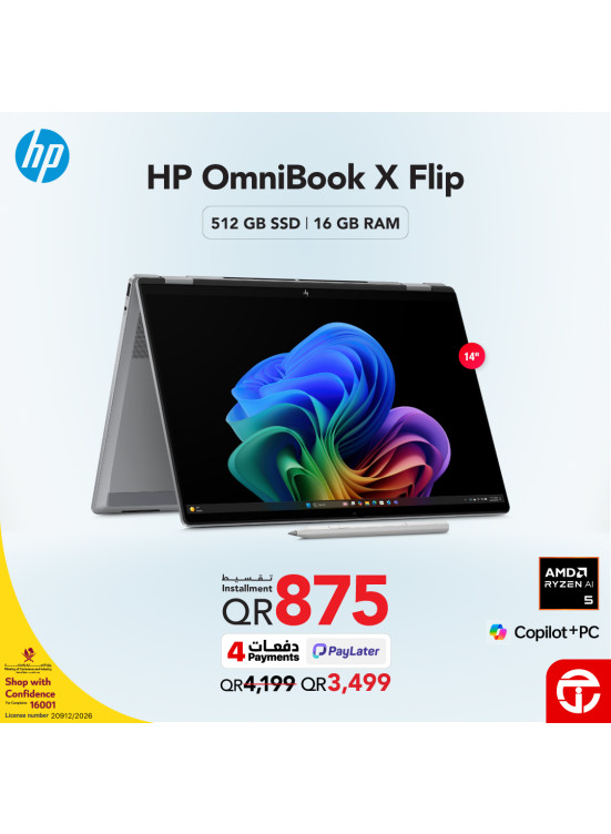 Great Price on Hp OmniBook X Flip 2-in-1 Laptop