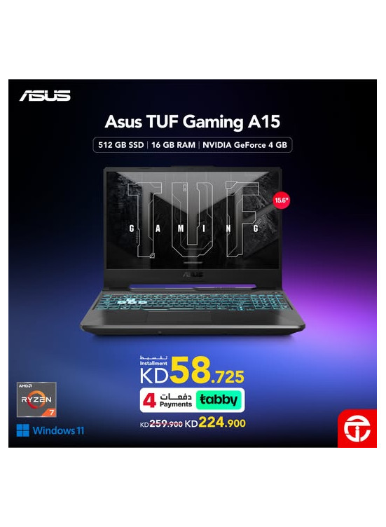 Save Up To13% On Asus Gaming Laptops