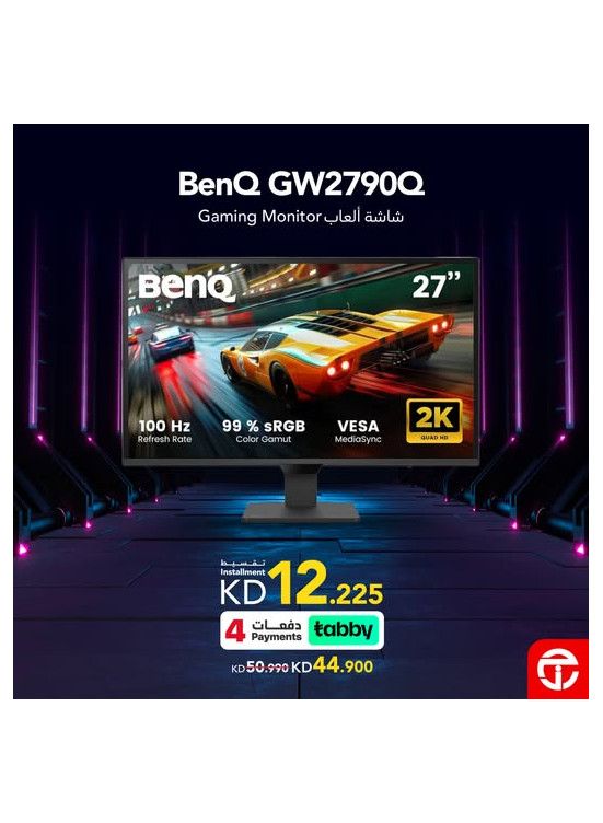 Save Up To13% On BenQ GW2790Q Gaming Monitor