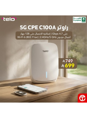 Best Deals on Telo C100A 5G CPE Router