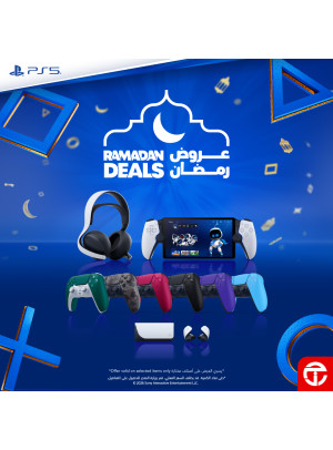 Ramadan Deals