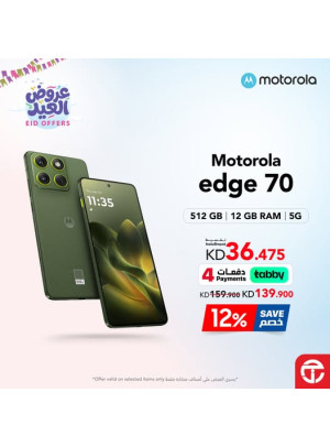 Save Up To12 % On Motorola edge 70