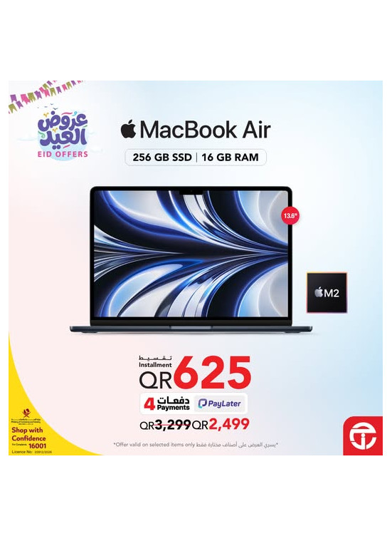 Eid Offers on MacBook Air