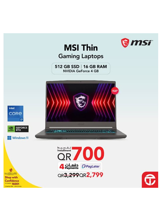Great Price on MSI Thin Gaming Laptop
