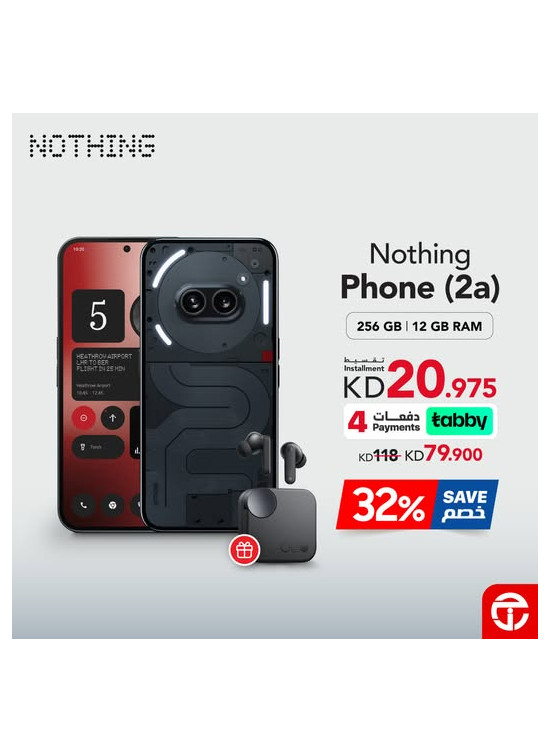 Save Up To32 % On Nothing Phone (2a)