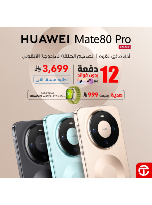 Pre-order Now on Huawei Mate 80 Pro Smartphone