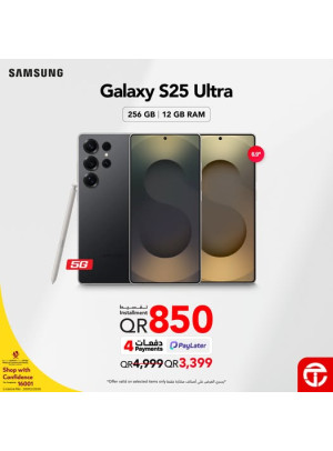 أسعار رائعة على الهاتف الذكي Galaxy S25 Ultra