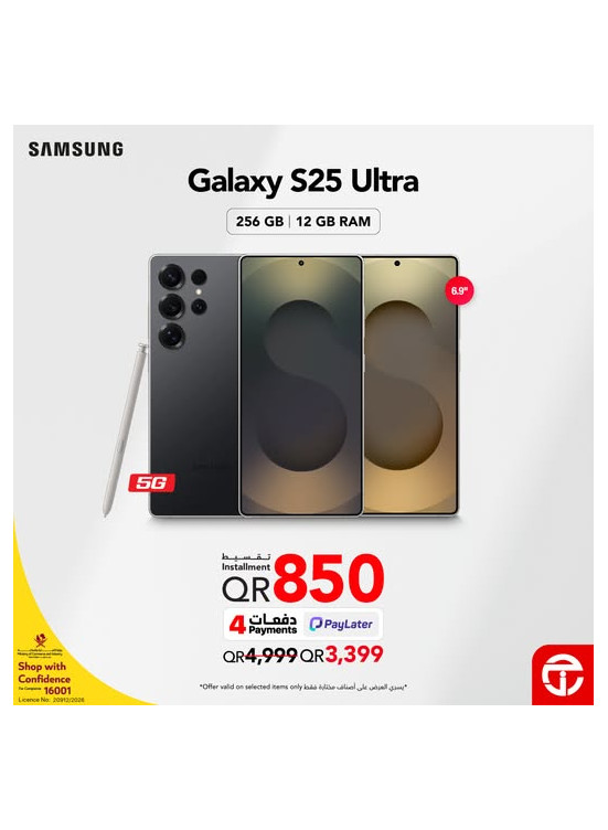 Great Prices on Galaxy S25 Ultra Smartphone
