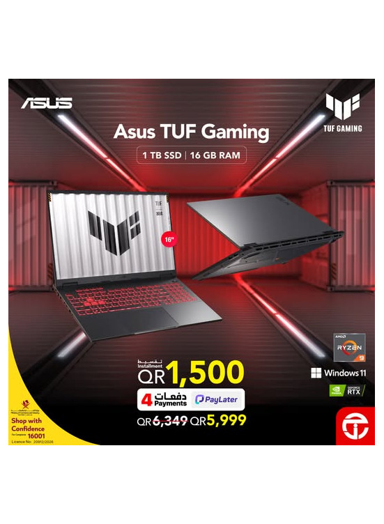 سعر مميز على لابتوب الألعاب Asus TUF