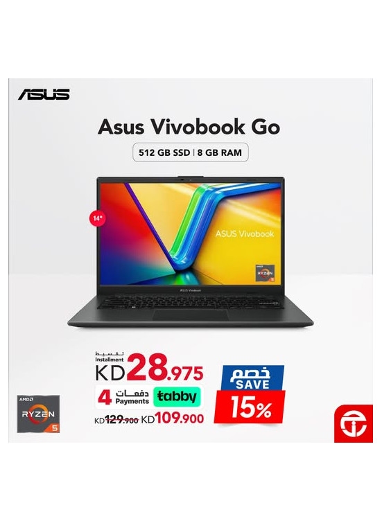 خصم حتى 15% على أجهزة الكمبيوتر المحمولة ASUS Vivo Book Go 14"