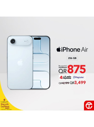 أفضل سعر لجهاز iPhone Air