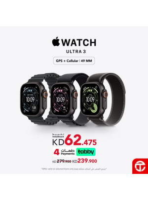 Save 14% on Apple Watch Ultra 3
