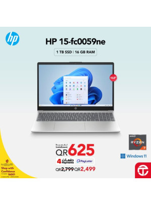 سعر مميز على لابتوب HP 15-fc0059ne