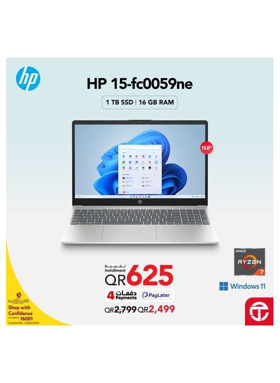 سعر مميز على لابتوب HP 15-fc0059ne