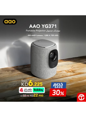 Save 30% on AAO YG371 portable projector