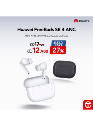 Save 27% on HUAWEI Free Buds SE 4 Ear Buds