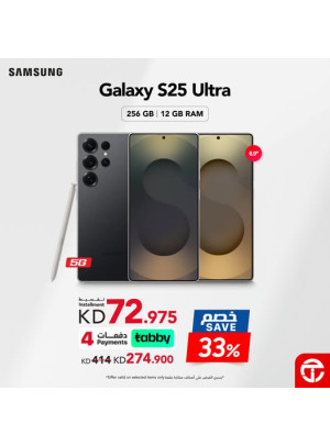 Save 33% on Galaxy S25 Ultra
