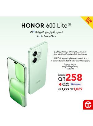 سعر مذهل على الهاتف الذكي Honor 600 Lite