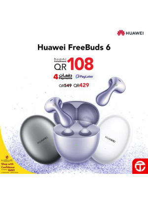 سعر مميز على السماعة اللاسلكية Huawei Freebuds 6