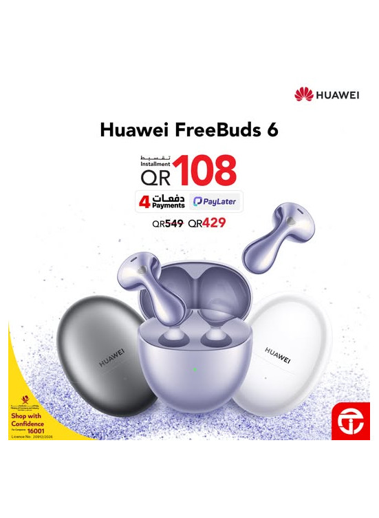 سعر مميز على السماعة اللاسلكية Huawei Freebuds 6